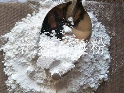 Quartz flour