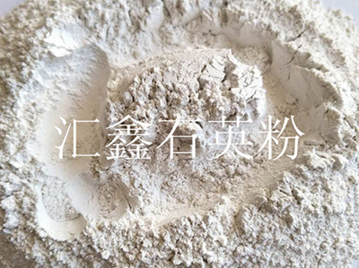 Quartz flour