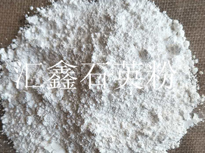Quartz flour