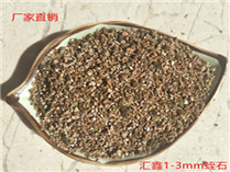 膨脹蛭石