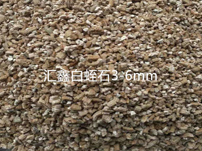 新疆白蛭石3-6_副本.jpg
